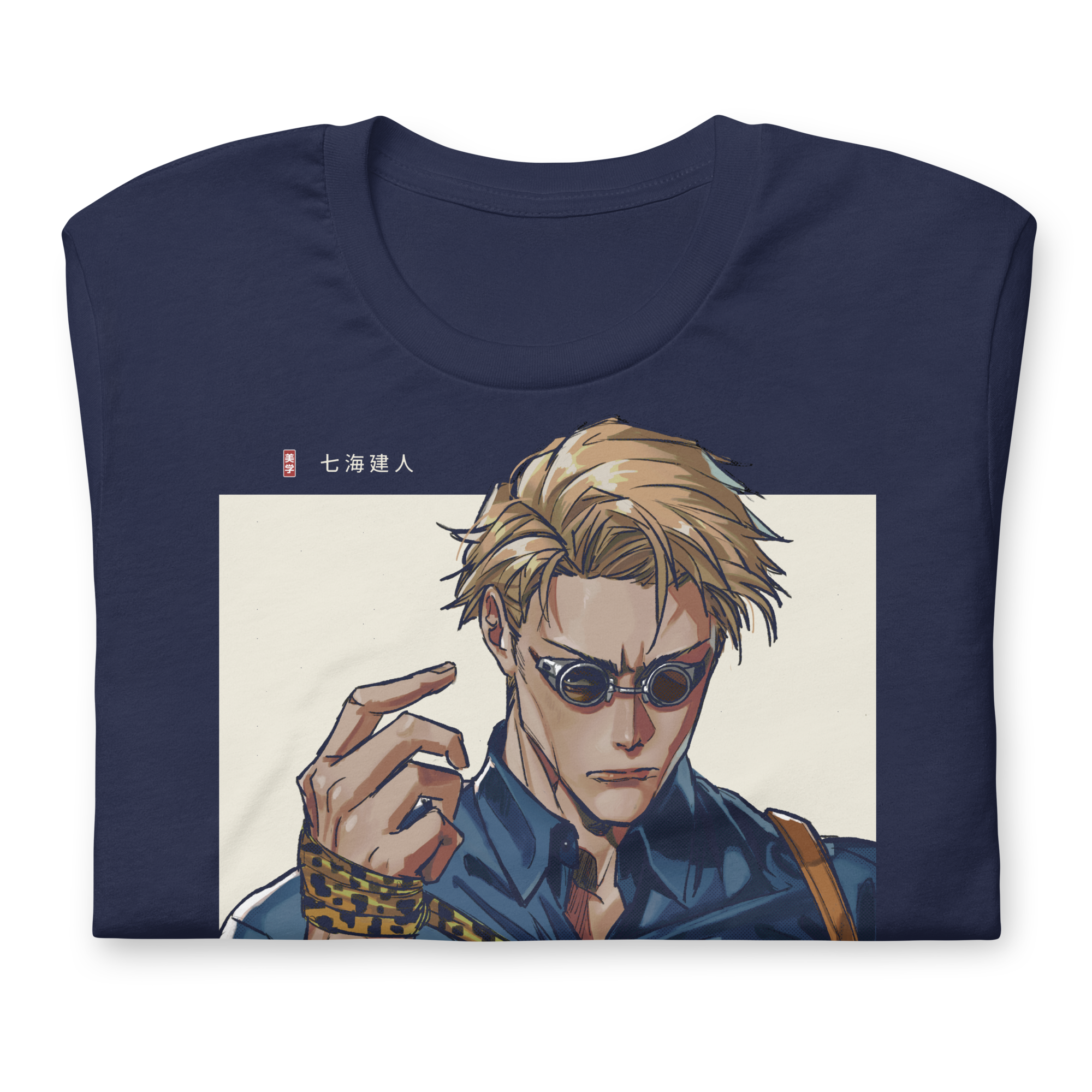 KENTO NANAMI - T-Shirt