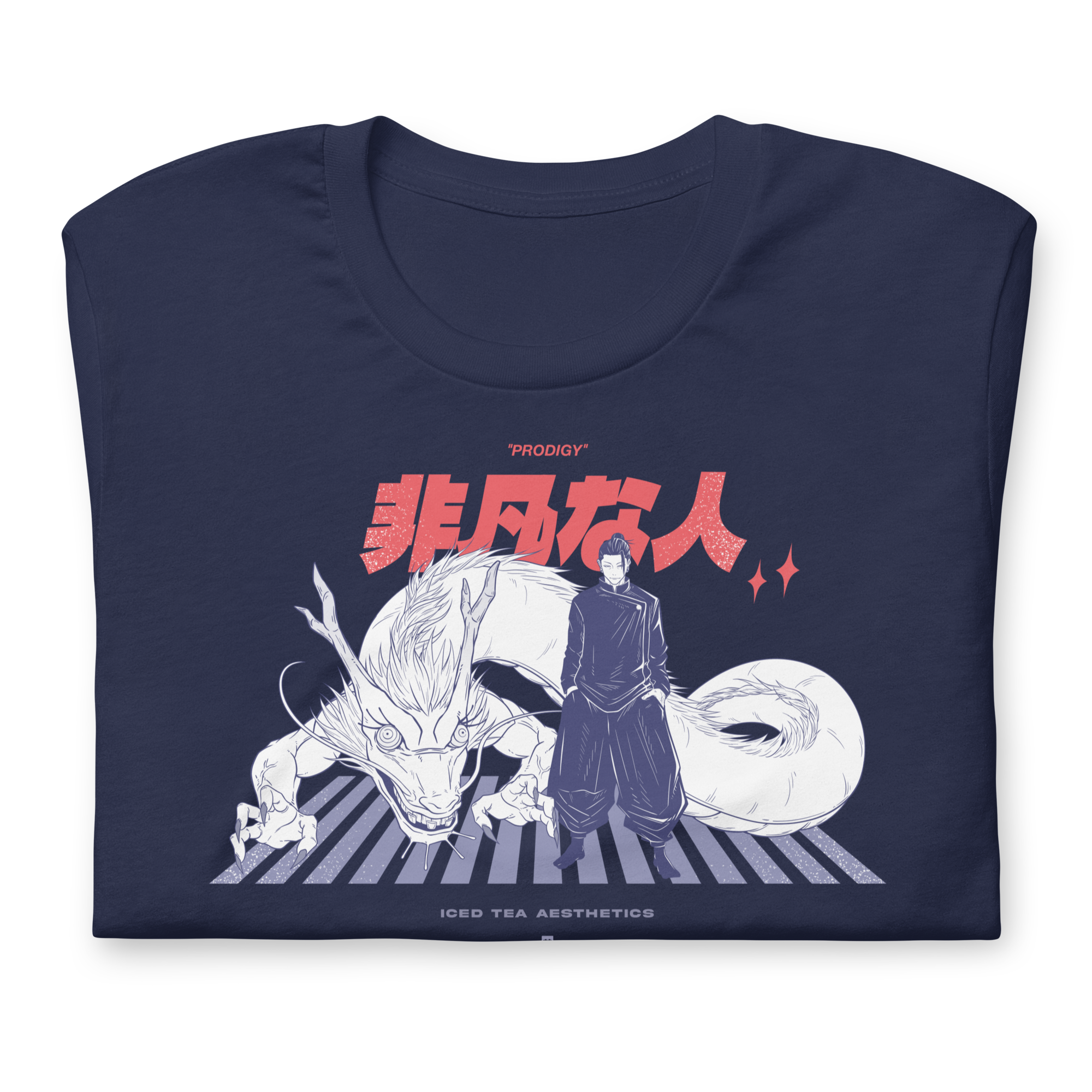 Geto (PROGIDY) - T-Shirt