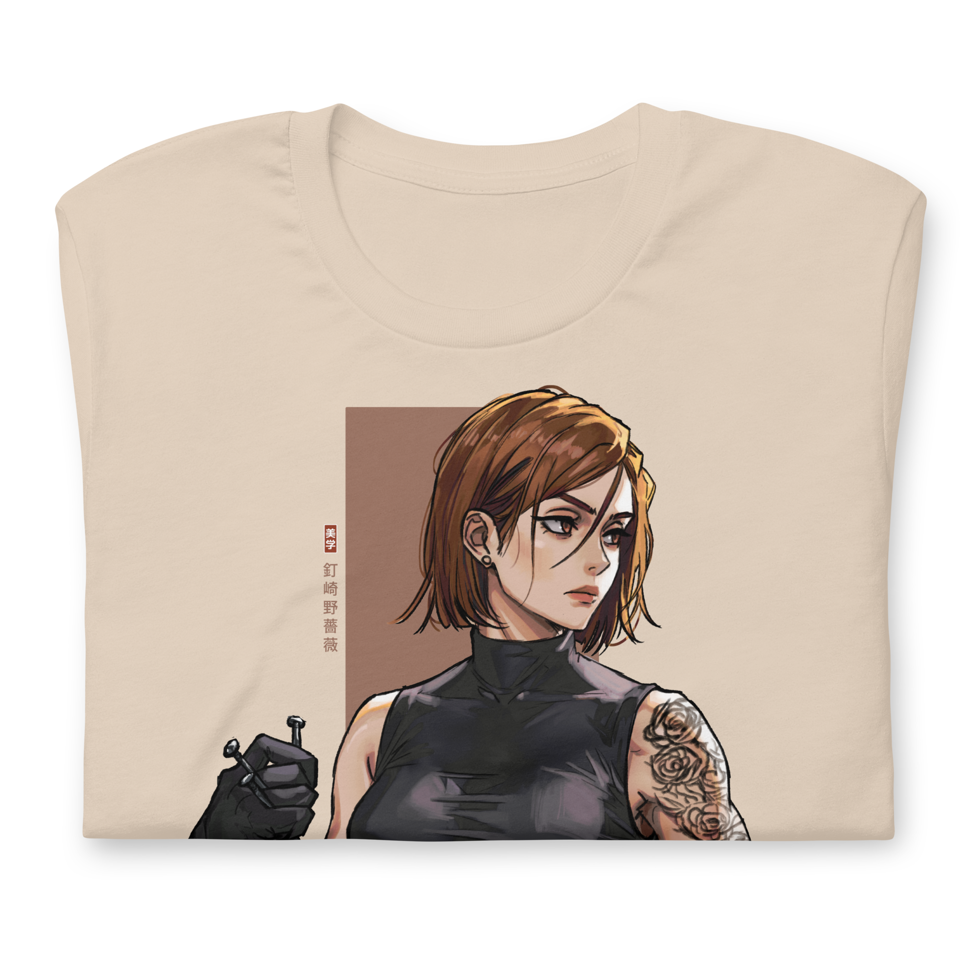 NOBARA KUGISAKI - T-Shirt