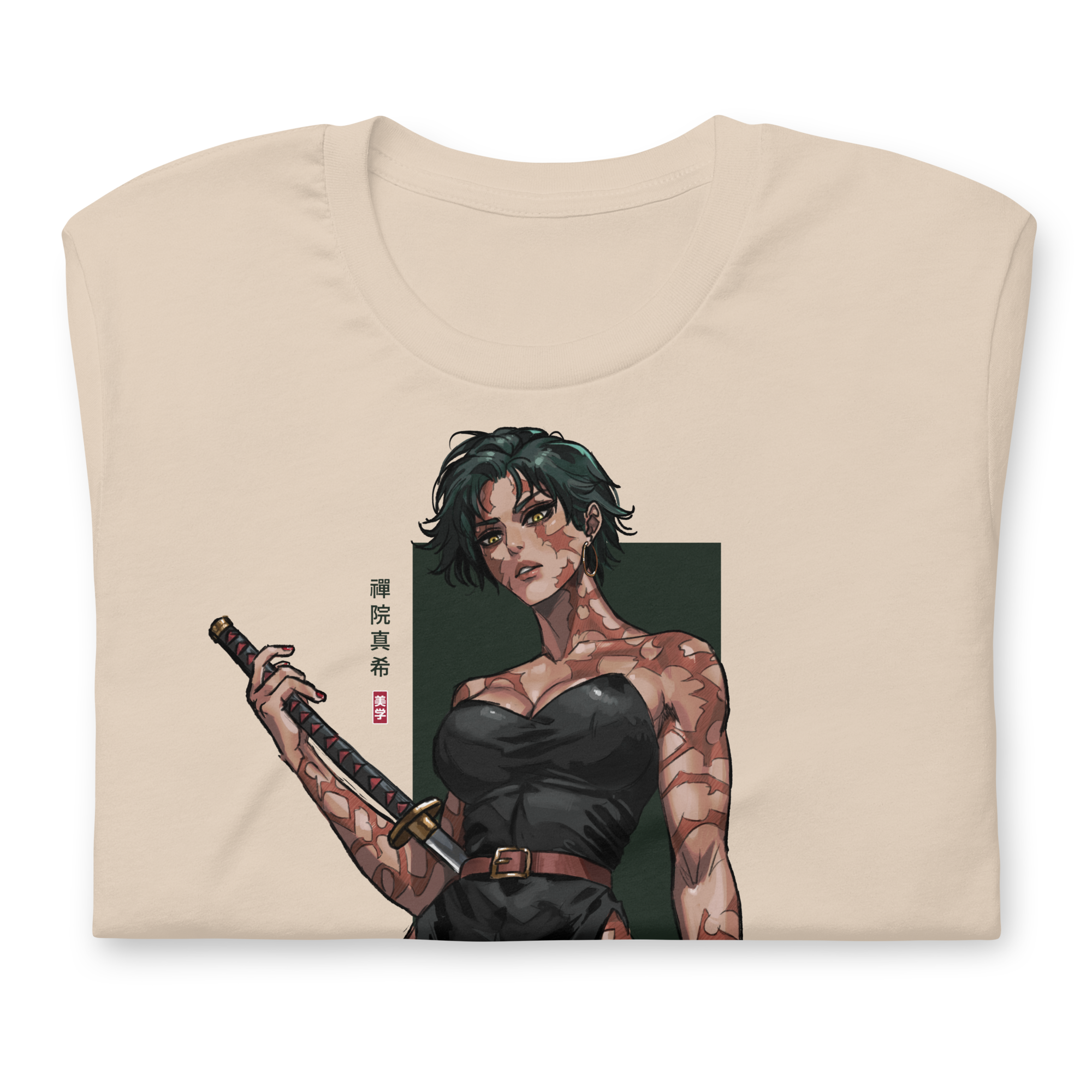 MAKII ZENIN - T-Shirt