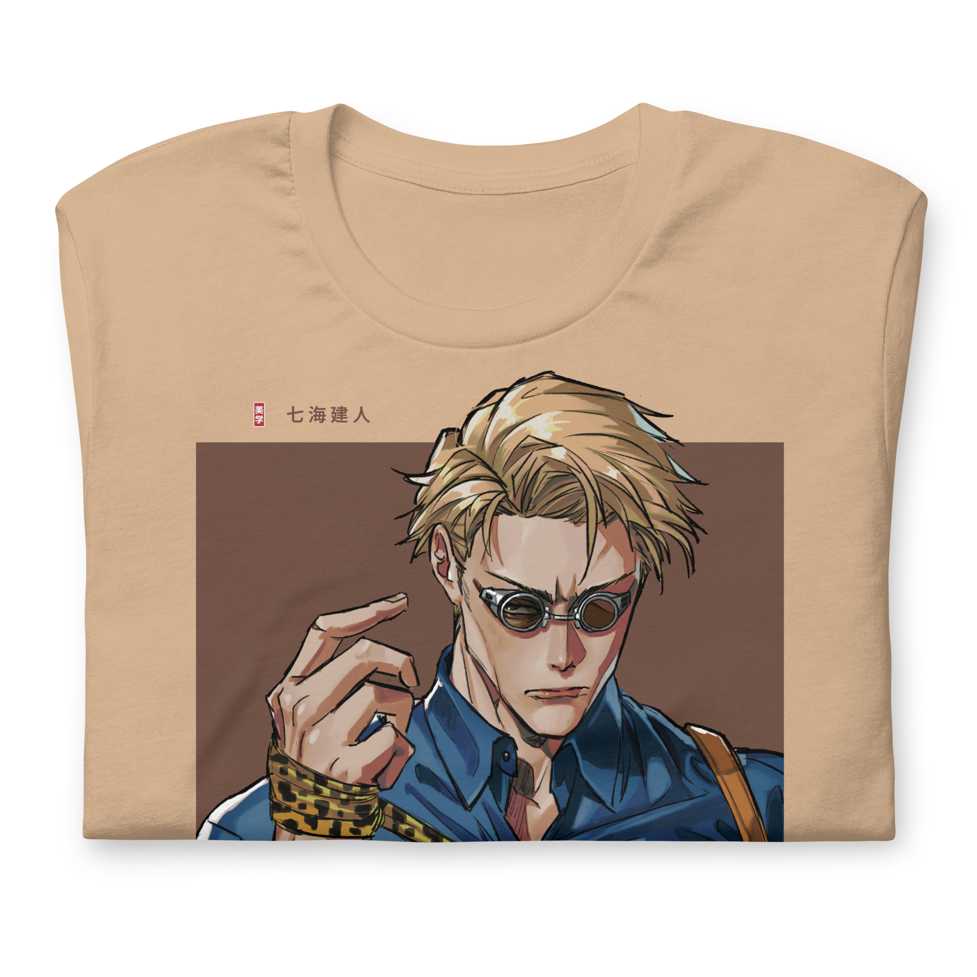 KENTO NANAMI - T-Shirt