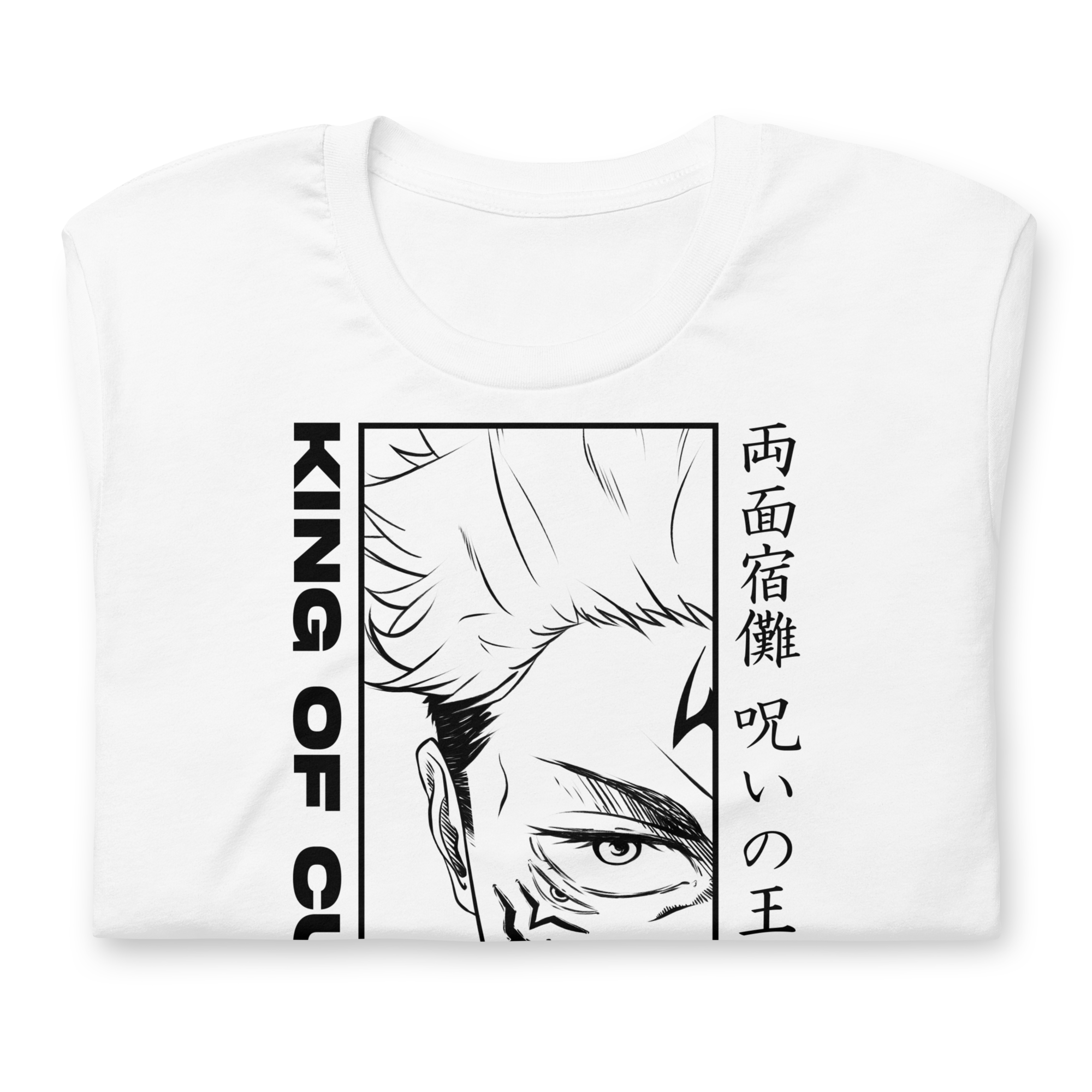Sukuna (King of Curses) - T-Shirt