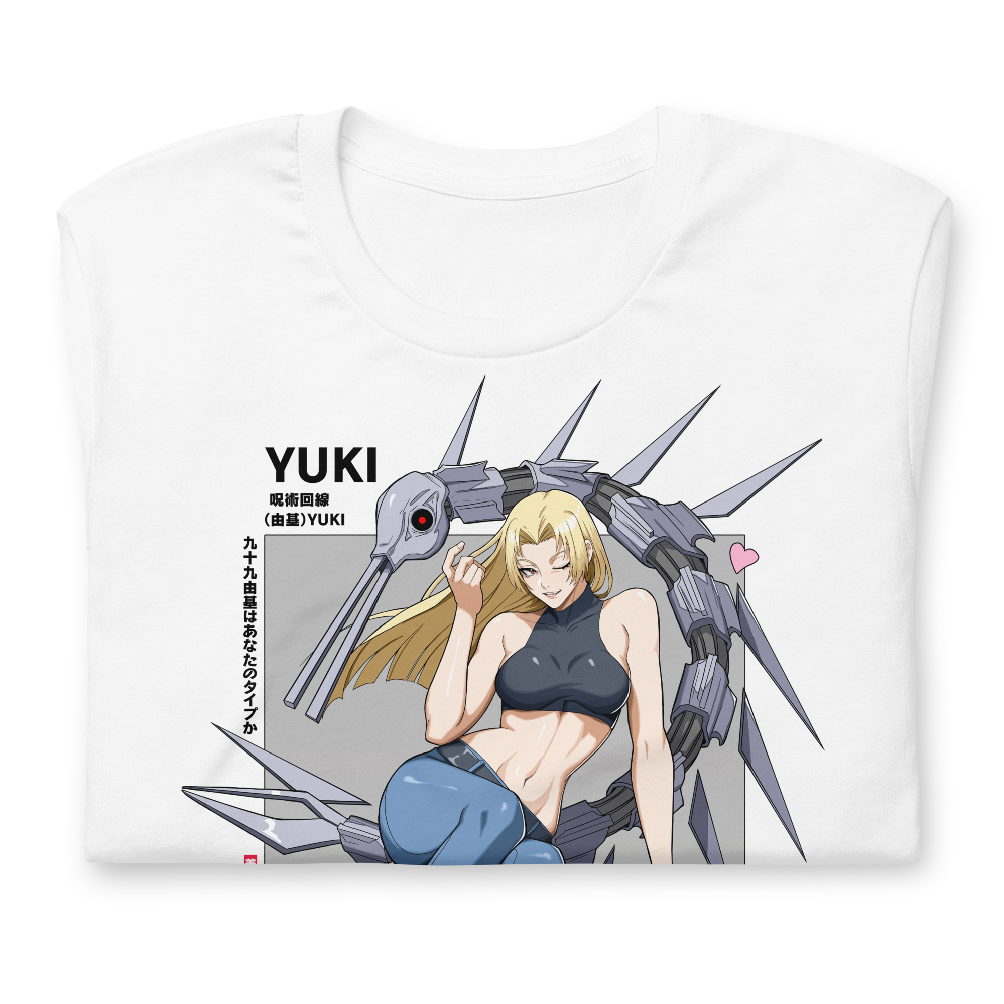 Yuki (Garuda) - T-Shirt