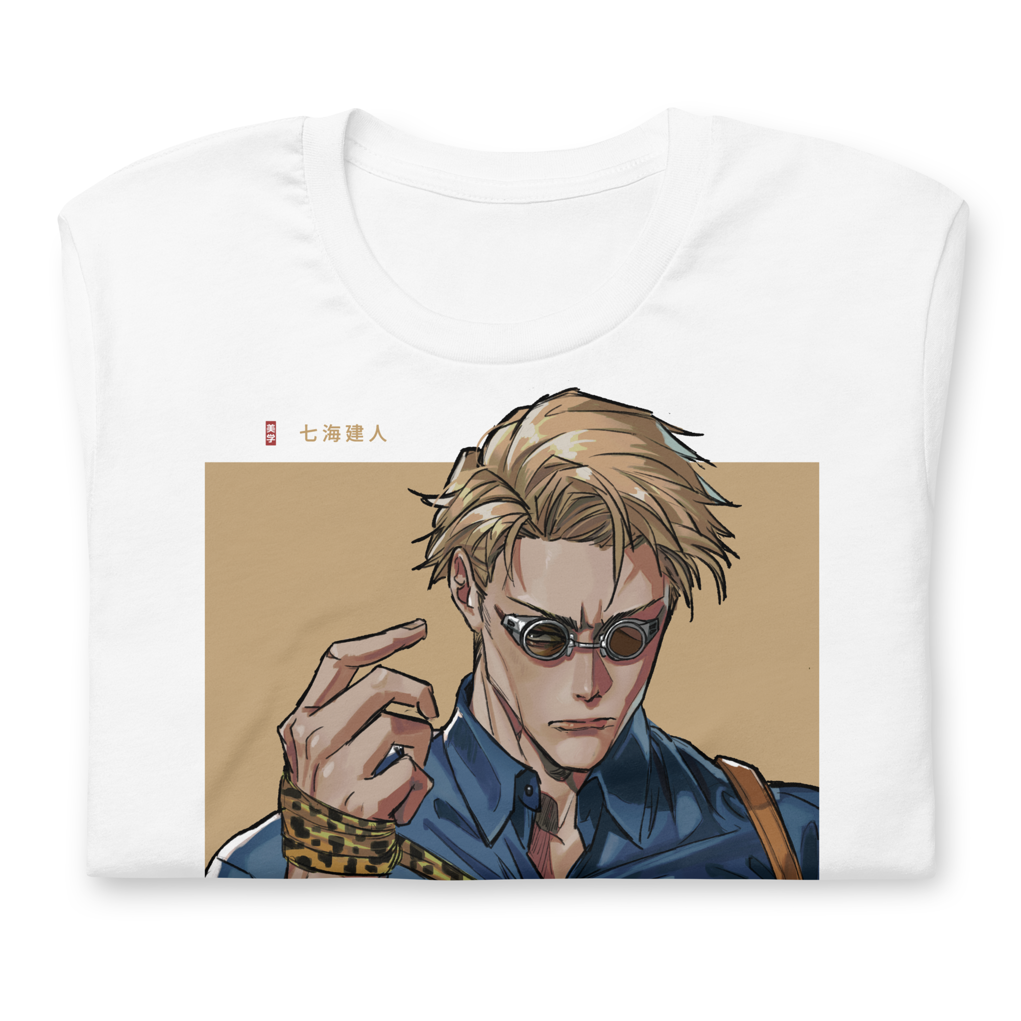 KENTO NANAMI - T-Shirt