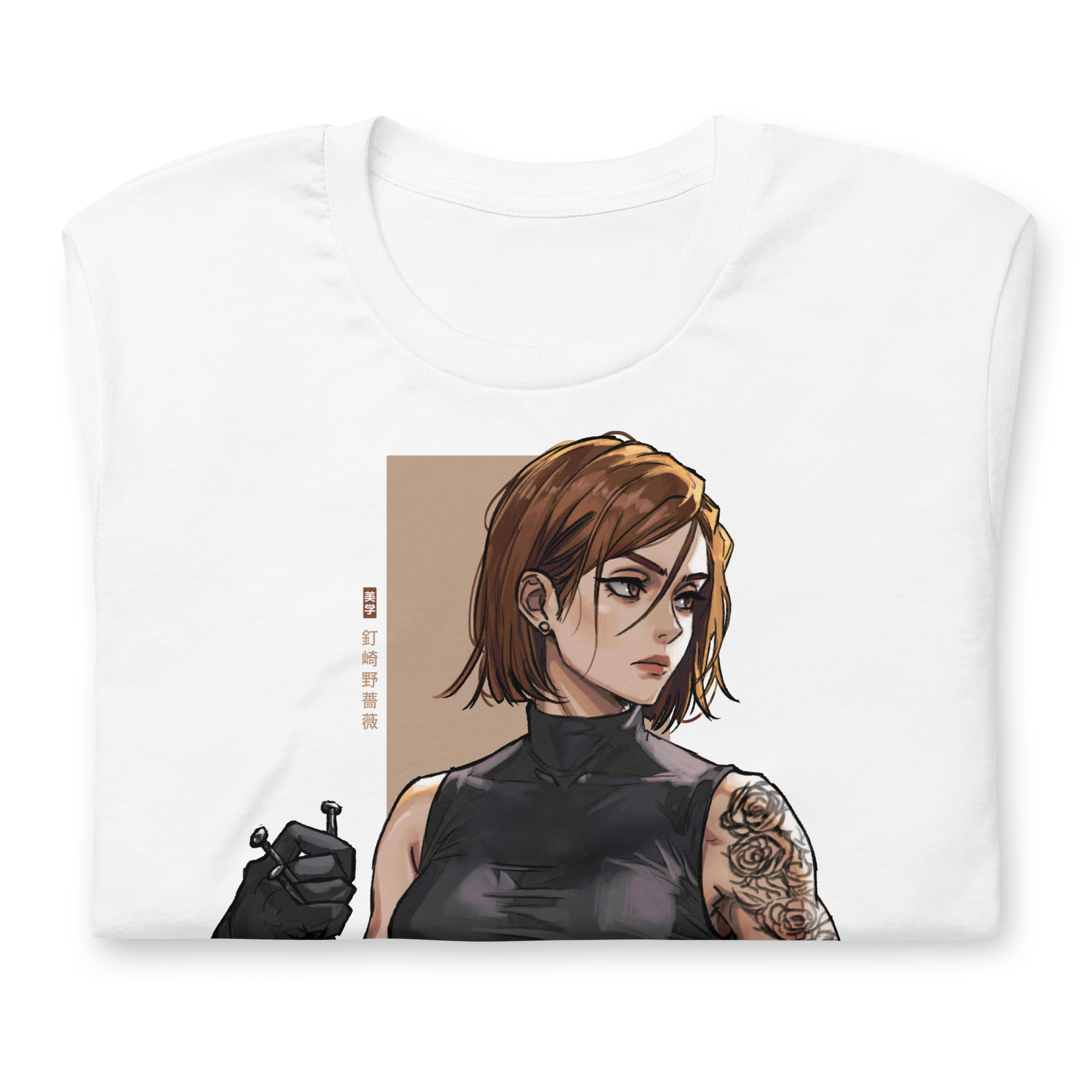 NOBARA KUGISAKI - T-Shirt