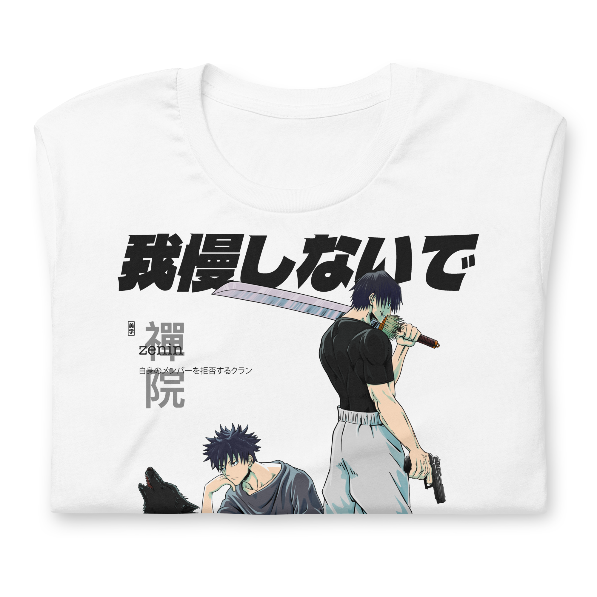 CLAN ZENIN (OUTCASTS) - T-Shirt