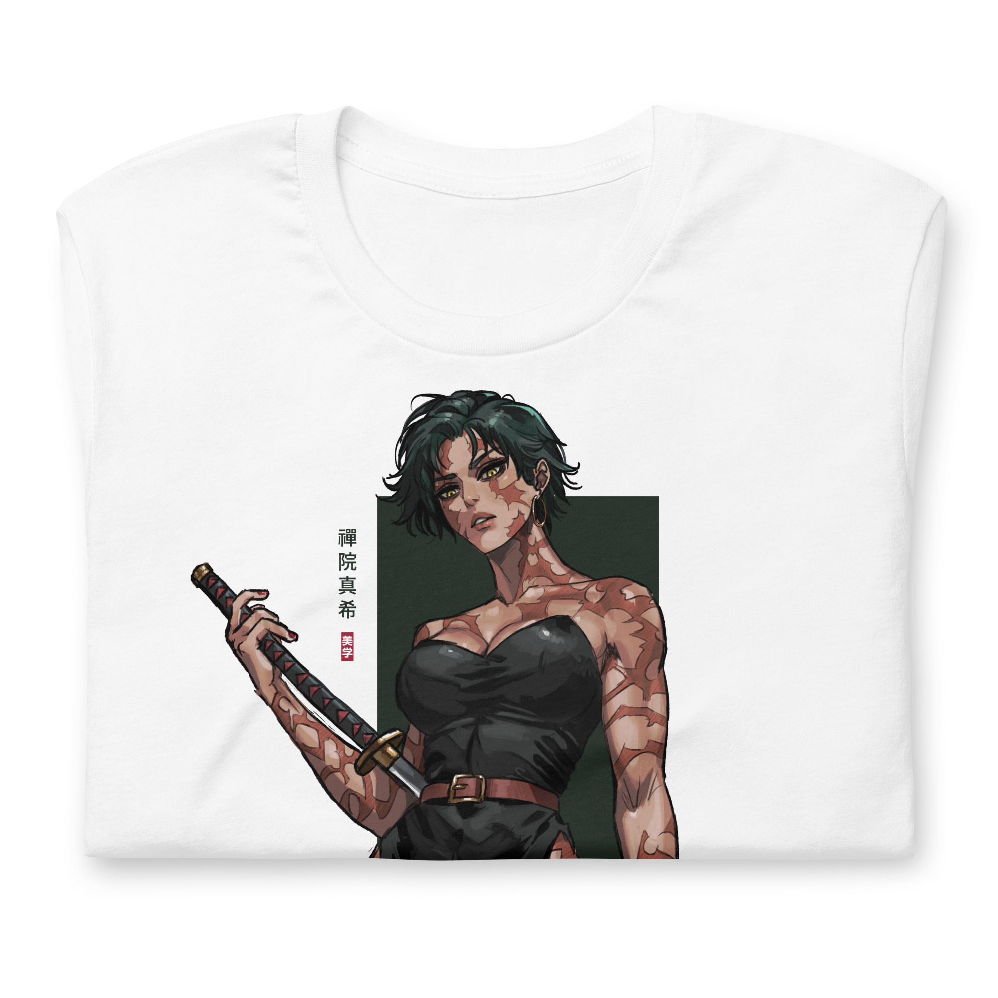 MAKII ZENIN - T-Shirt