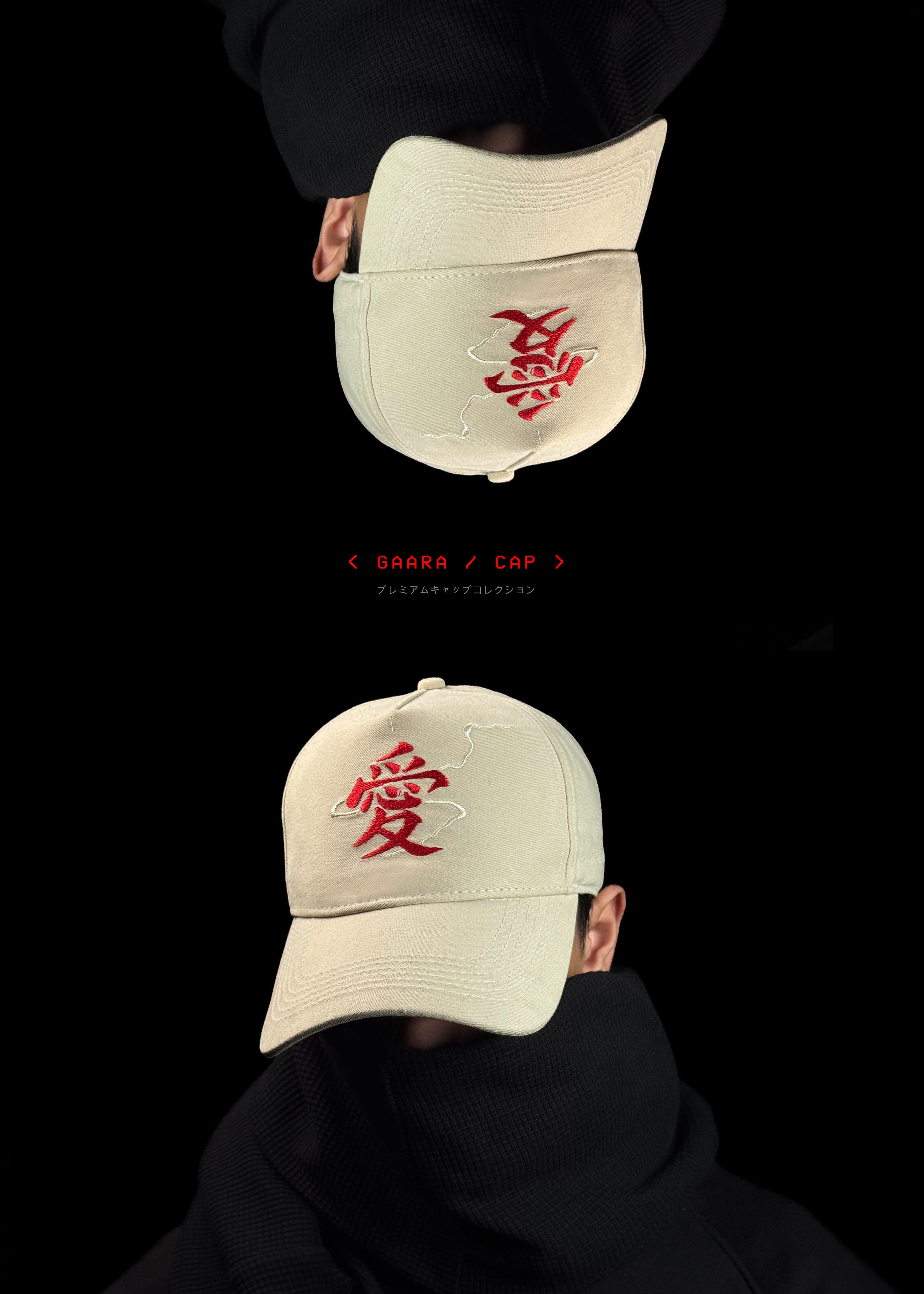 Naruto Baseball Cap