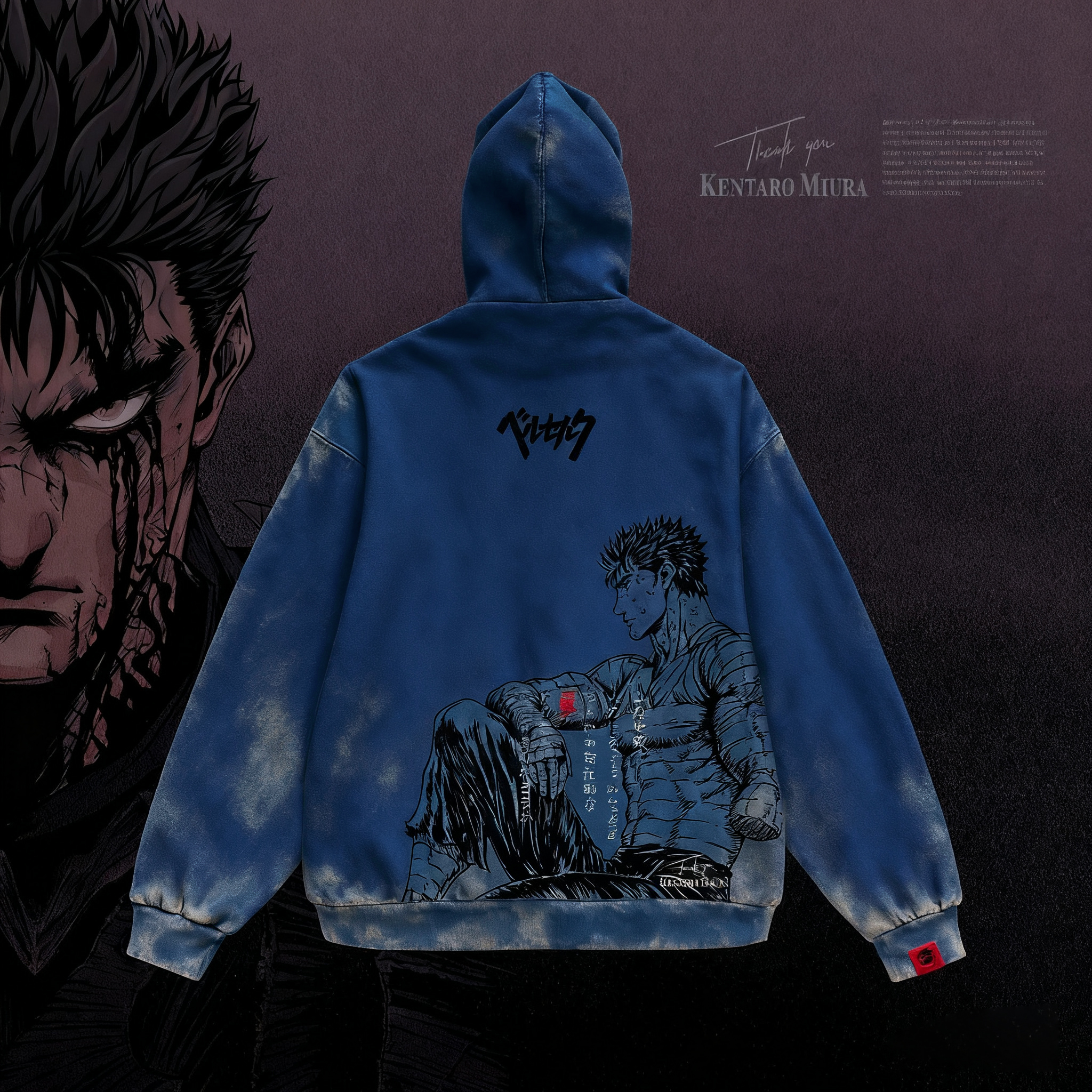 Berserk Guts Anime Hoodie