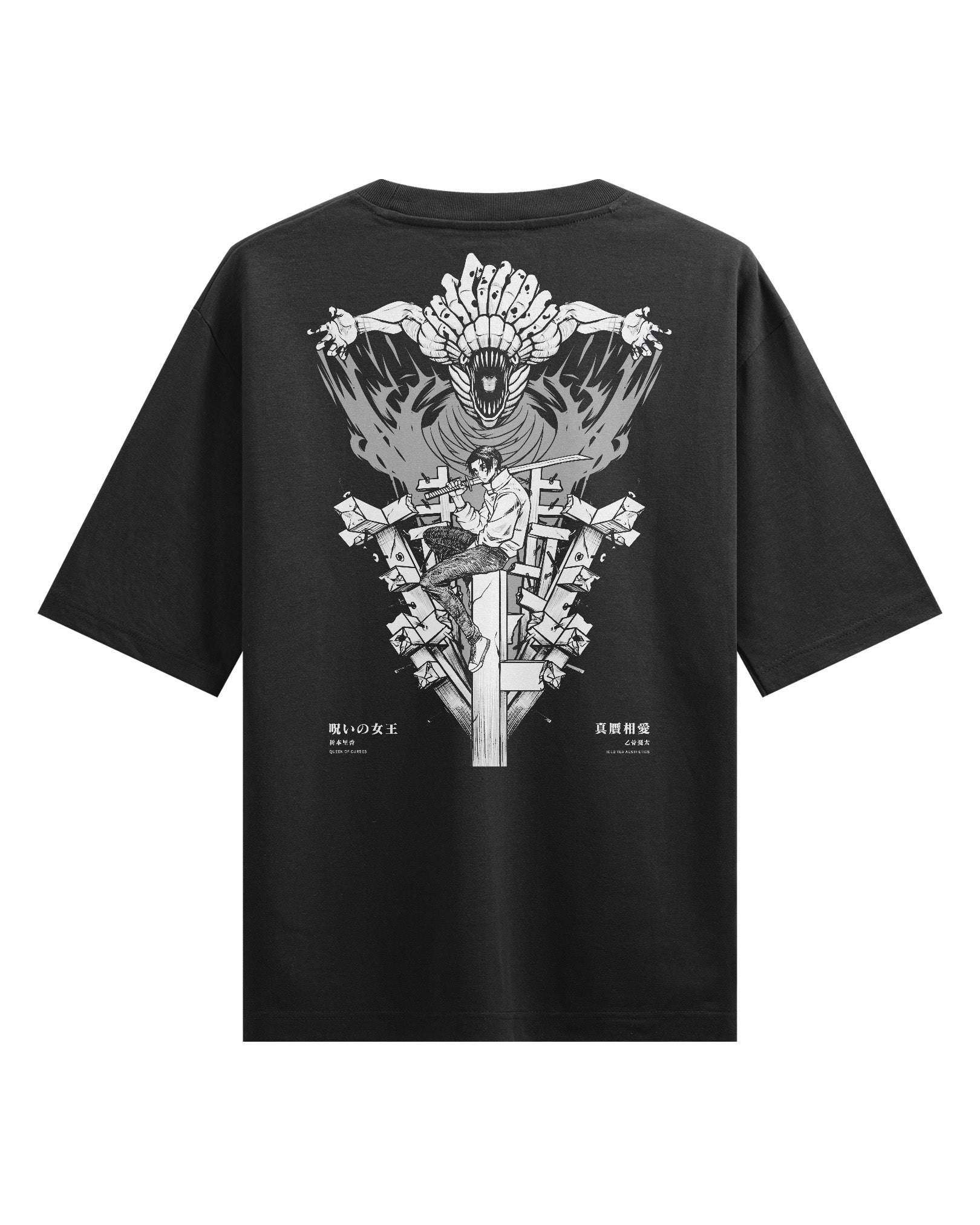 Yuta X Rika - Oversized Heavy Tee