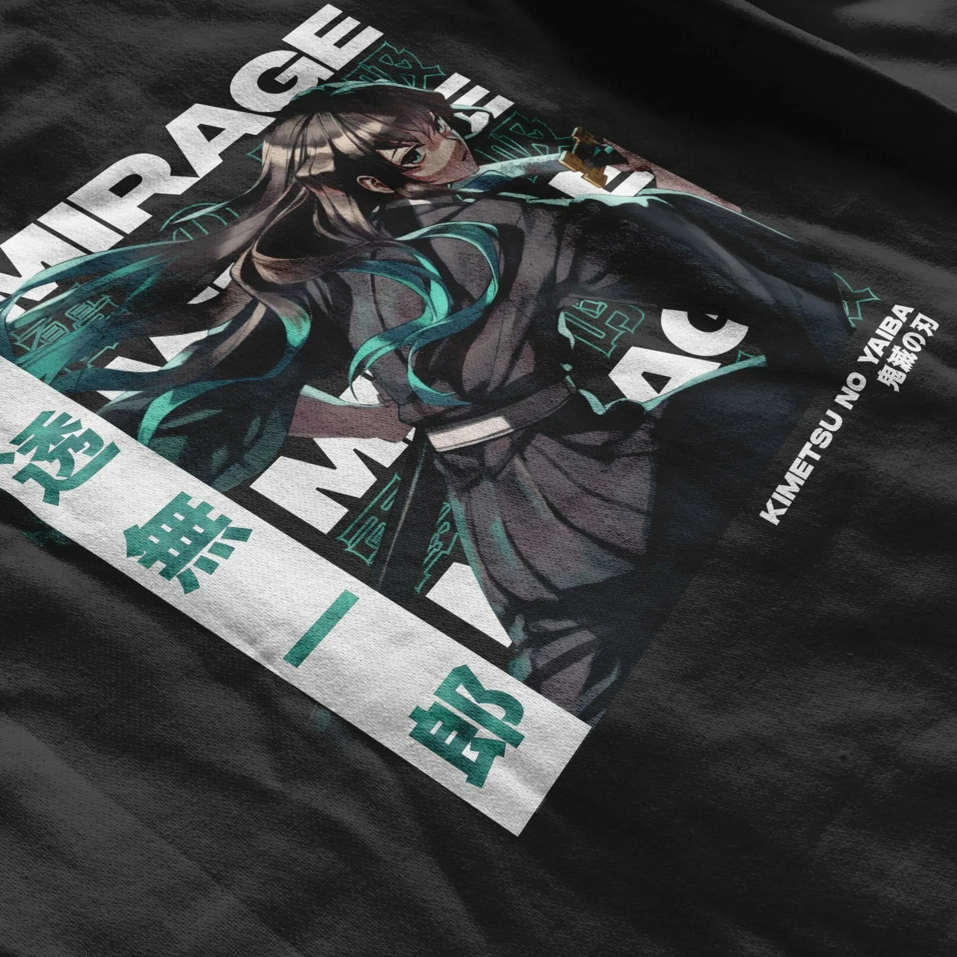 Muichiro Tokito Demon Slayer | Hoodie