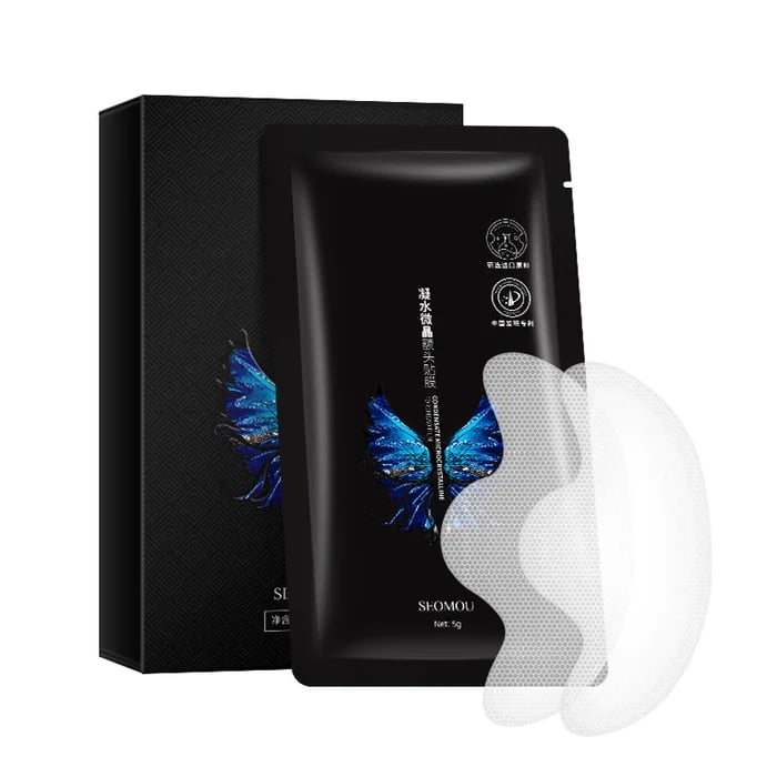 🔥LAST DAY 49% OFF🔥Microcrystalline Nasolabial Folds Removal Mask