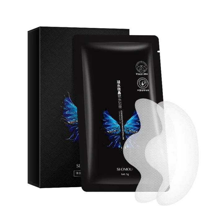 🔥LAST DAY 49% OFF🔥Microcrystalline Nasolabial Folds Removal Mask