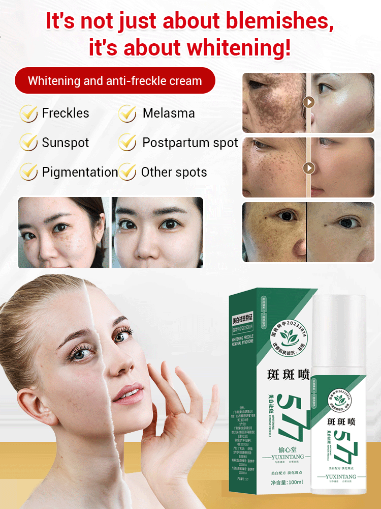 Upgraded anti-freckle essence oil