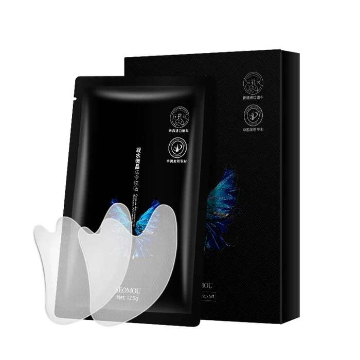 🔥LAST DAY 49% OFF🔥Microcrystalline Nasolabial Folds Removal Mask