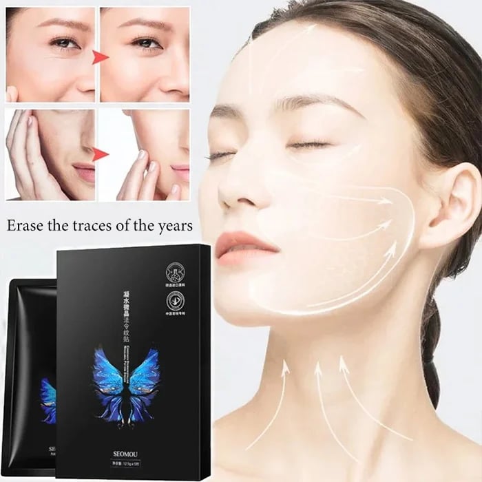 🔥LAST DAY 49% OFF🔥Microcrystalline Nasolabial Folds Removal Mask