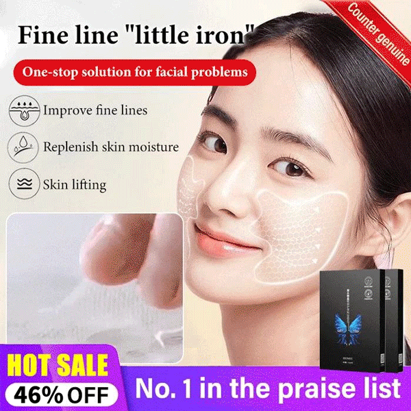 🔥LAST DAY 49% OFF🔥Microcrystalline Nasolabial Folds Removal Mask