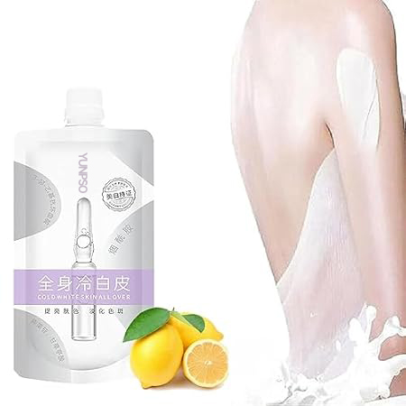 Last day 50% OFF-YUNPSO Skin Whitening Body Lotion