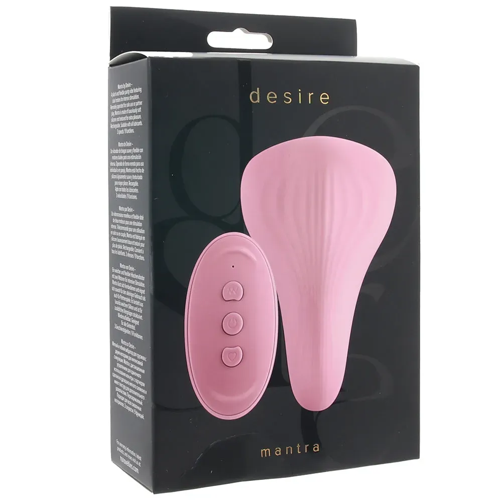 ns novelties  Desire Mantra Panty Vibe-Seduce Mart