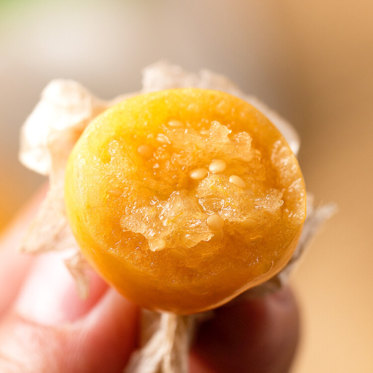 Cape Gooseberry Seeds