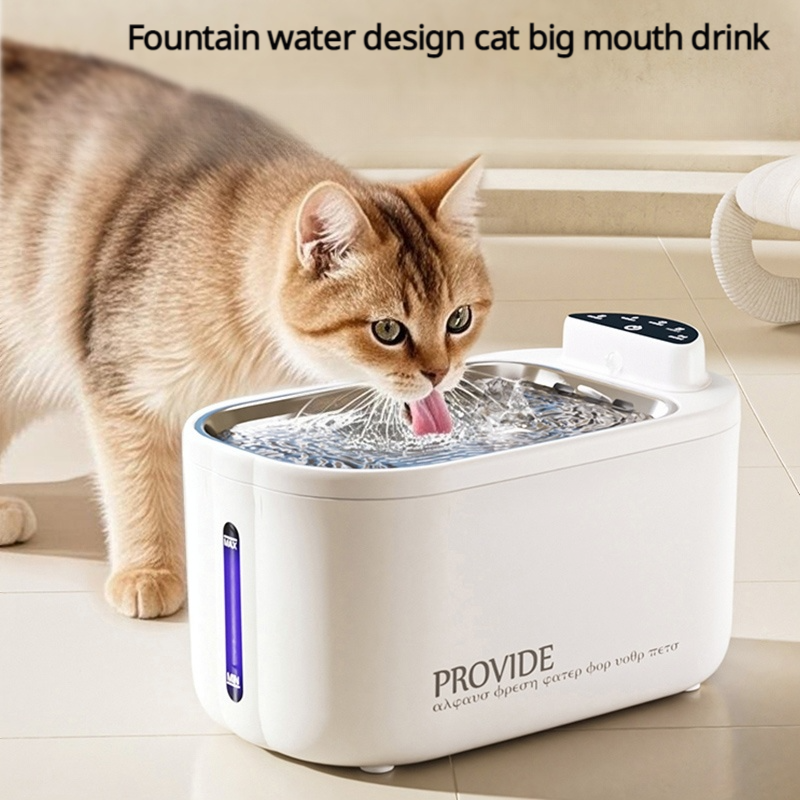Wireless Smart Pet Water Fountain with UV Sterilization, 4L Large Capacity, 5200mAh Battery, Stainless Steel Tray for Cats and Dogs
