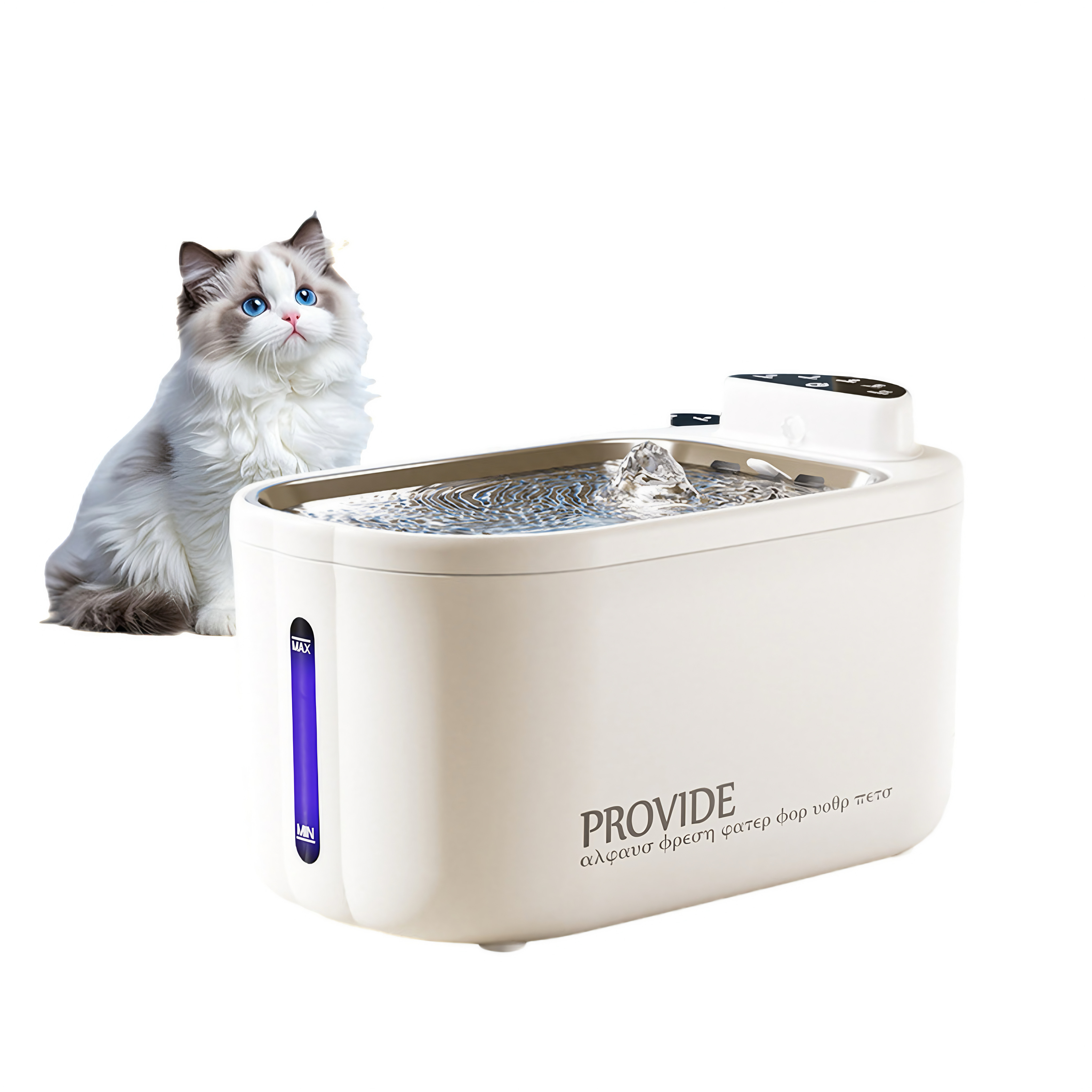 Wireless Smart Pet Water Fountain with UV Sterilization, 4L Large Capacity, 5200mAh Battery, Stainless Steel Tray for Cats and Dogs