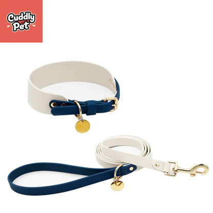 Levia Series Soft Leather Pet Collar and Leash Set | Adjustable, Comfortable, Non-Stick Fur | for Small Medium Large Dogs