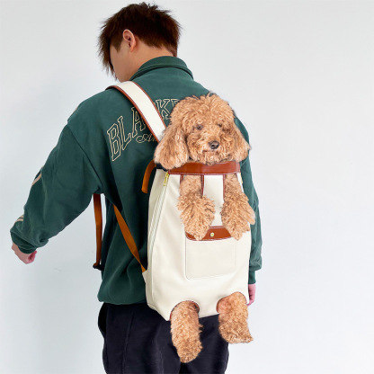Premium Leather Pet Backpack - Waterproof, Escape-Proof & Airy Travel Carrier for Cats/Dogs (S/M/L)