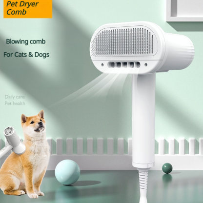2-in-1 Pet Blower & Brush - Low Noise, 3 Heat Settings, Gentle Drying & Detangling for Dogs & Cats | CuddlyPet