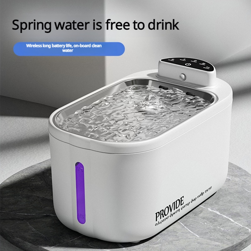 Wireless Smart Pet Water Fountain with UV Sterilization, 4L Large Capacity, 5200mAh Battery, Stainless Steel Tray for Cats and Dogs
