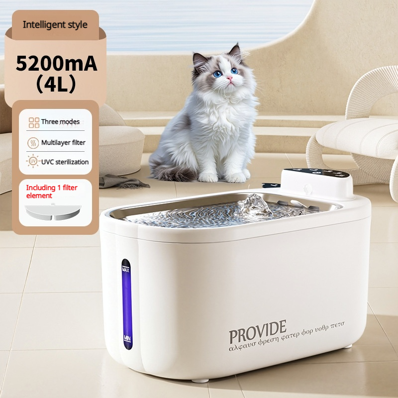 Wireless Smart Pet Water Fountain with UV Sterilization, 4L Large Capacity, 5200mAh Battery, Stainless Steel Tray for Cats and Dogs