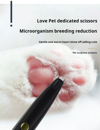  Pet Grooming Trimmer – LED Light, Ultra-Quiet, Ceramic Blades for Safe & Pain-Free Trimming 