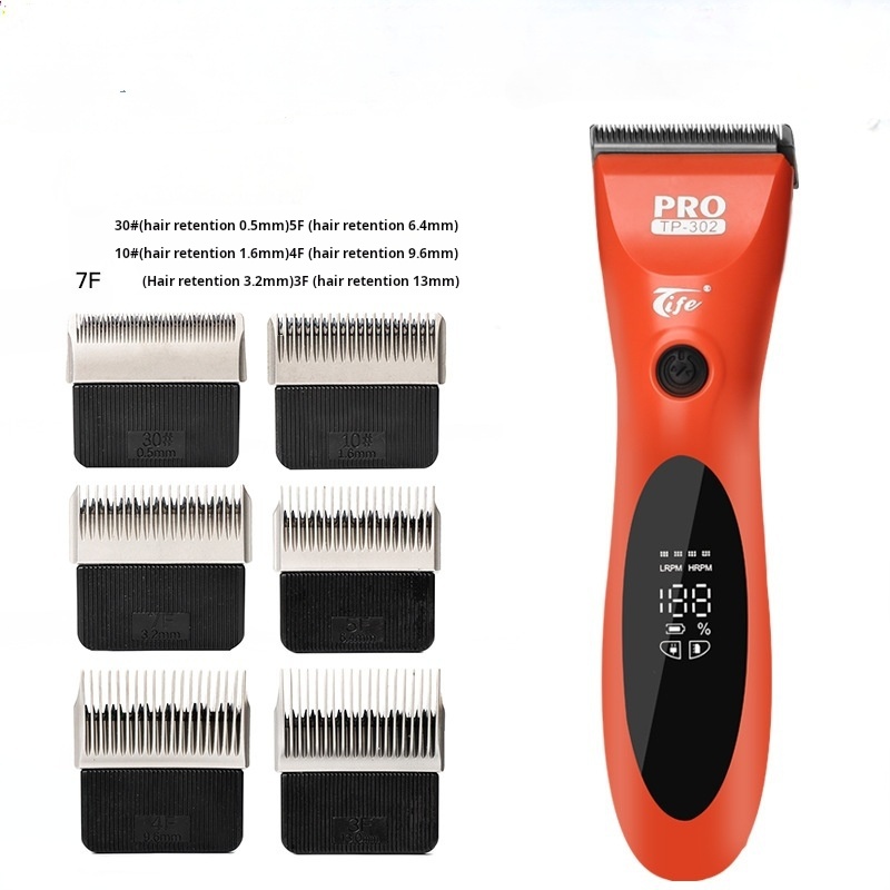 PROSAFE 8S Ultra-Quiet Professional Pet Clipper – 6000RPM High-Power, Rechargeable & Washable for All Pets  