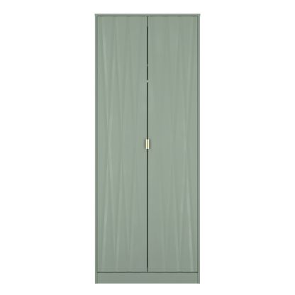 Elegance 2 Door Wardrobe 