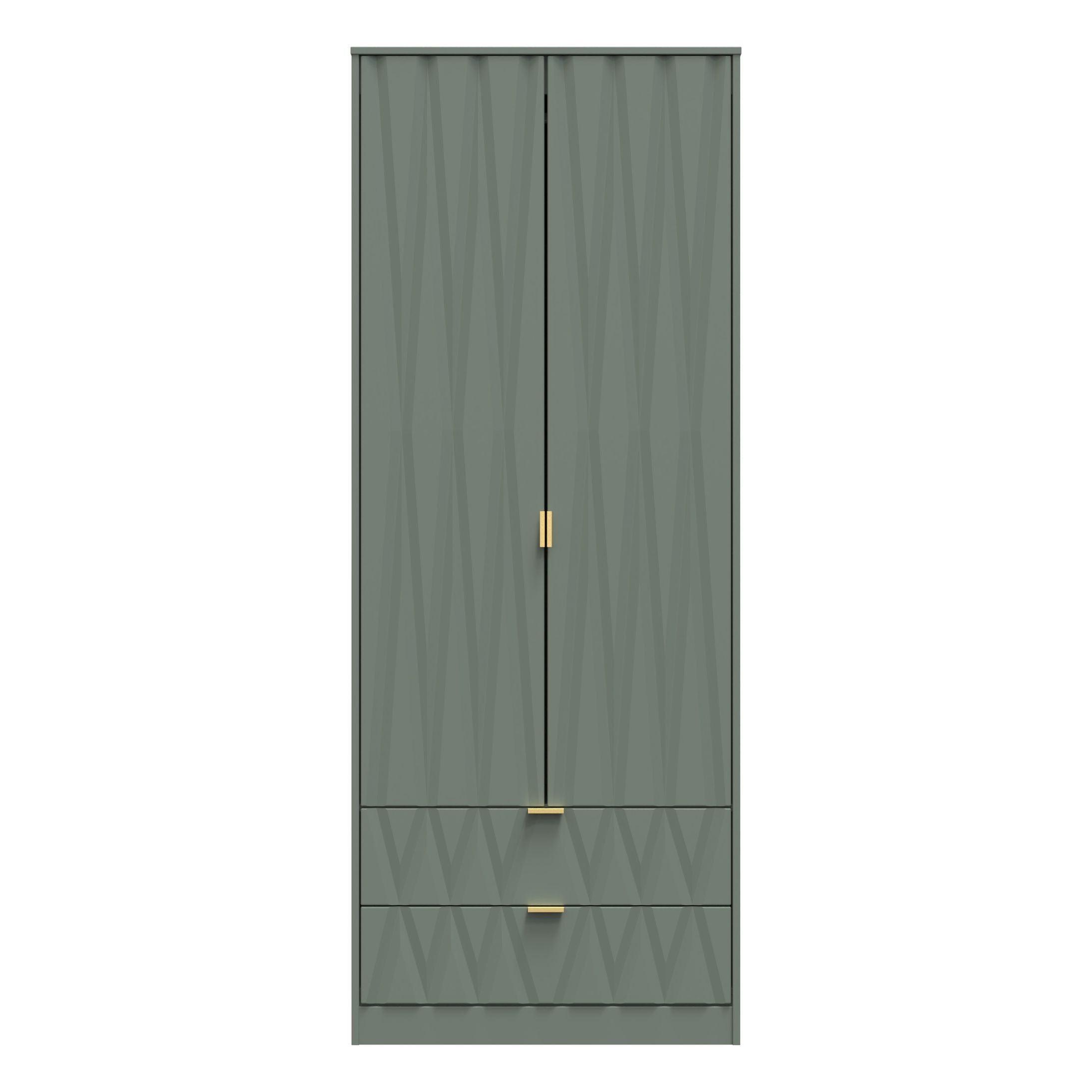 Elegance 2 Drawer Wardrobe