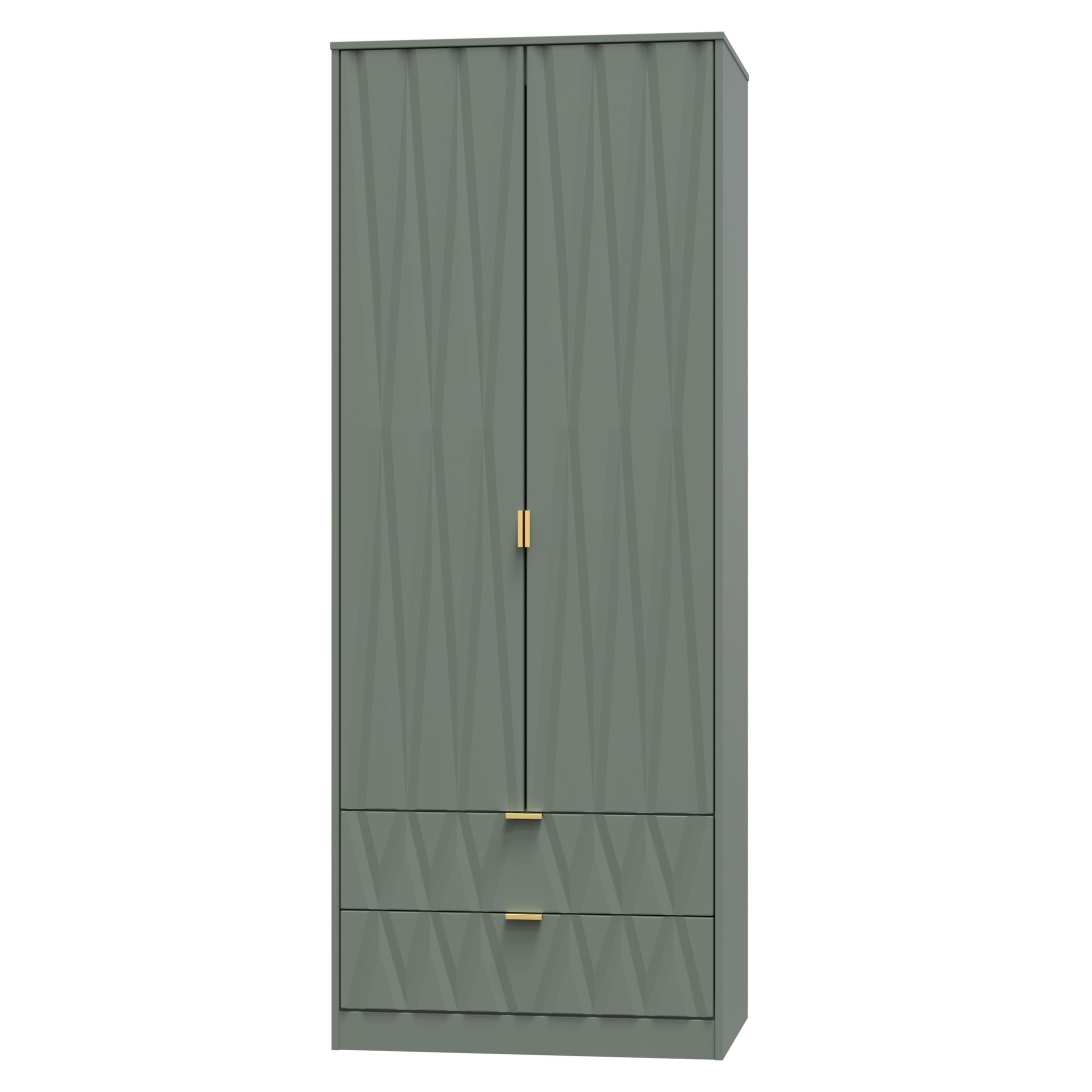 Elegance 2 Drawer Wardrobe