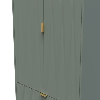Elegance 2 Drawer Wardrobe
