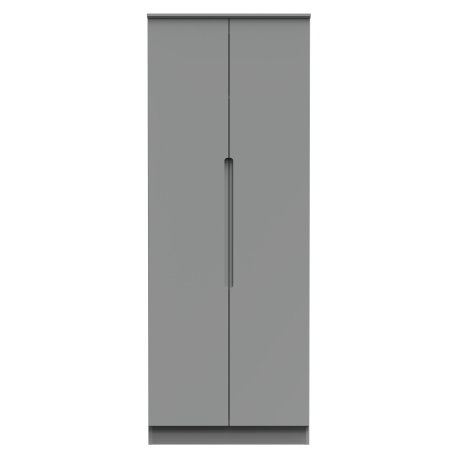 Mitton 2 Door Wardrobe