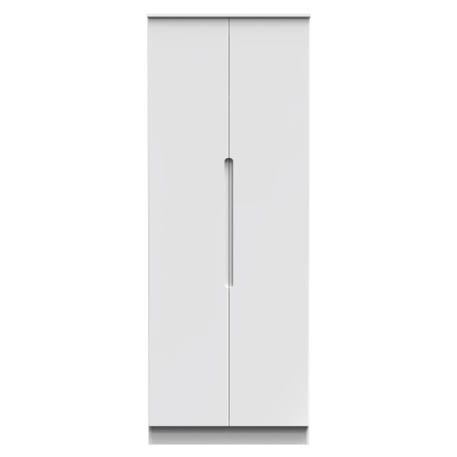 Mitton 2 Door Wardrobe