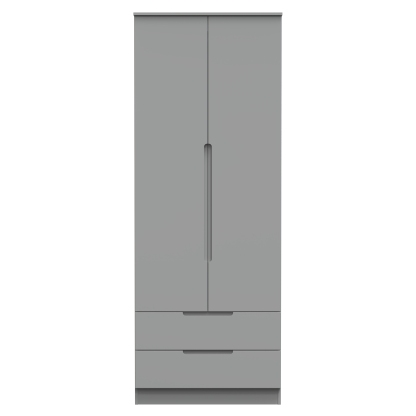 Mitton 2 Drawer Wardrobe