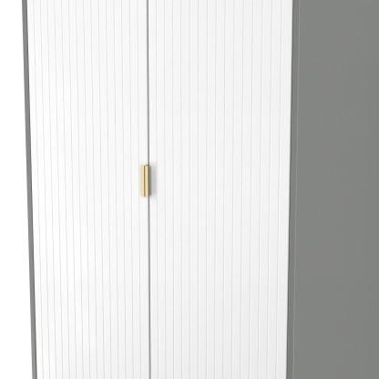 Bliss 2 Door Wardrobe