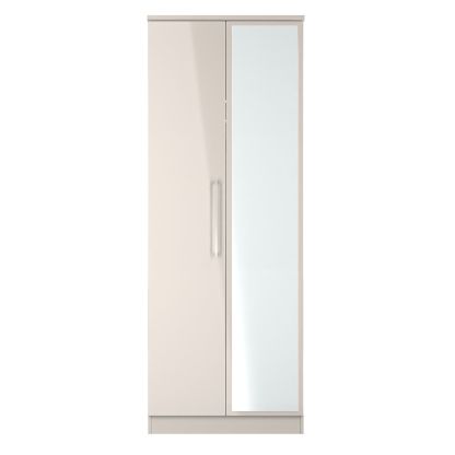 Palais Mirrored Wardrobe 