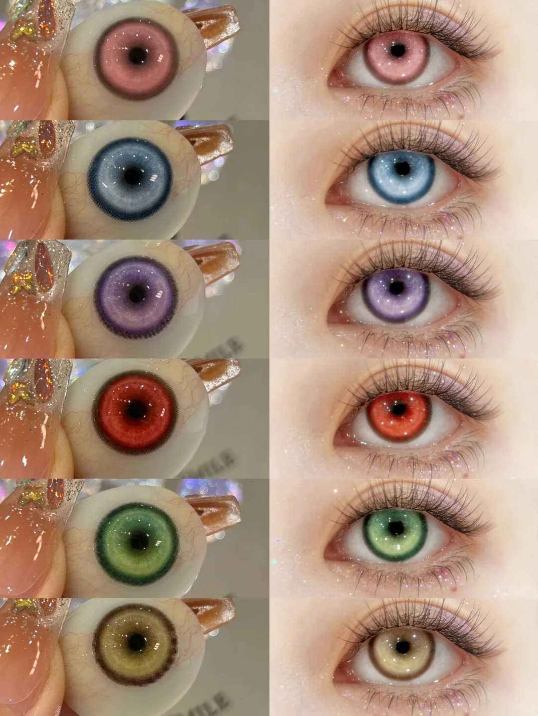Cosplay KOI Gray Colored Contact Lenses - 1 Day
