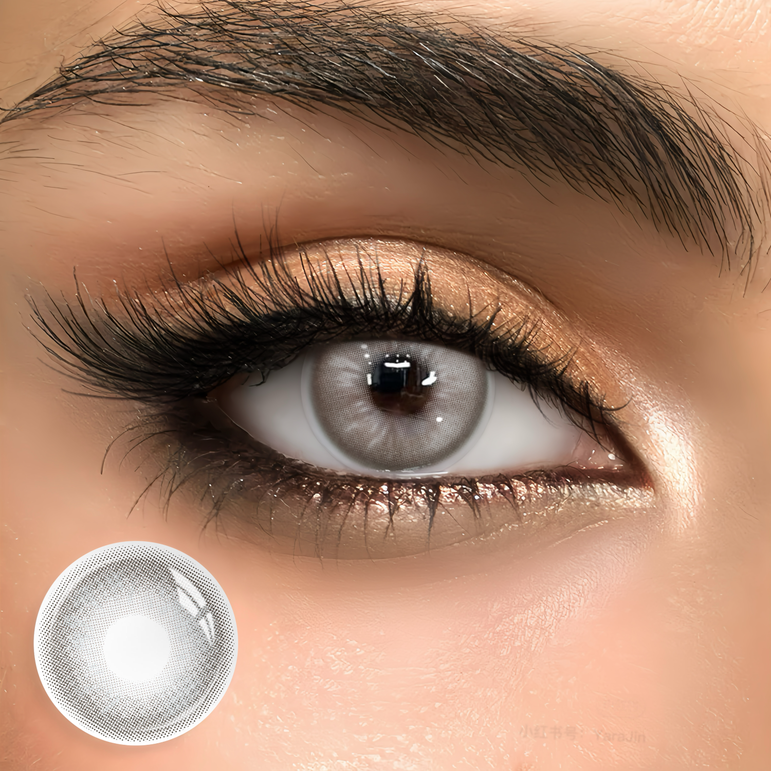 Spectrum Grey - 1 Year, 2 lenses