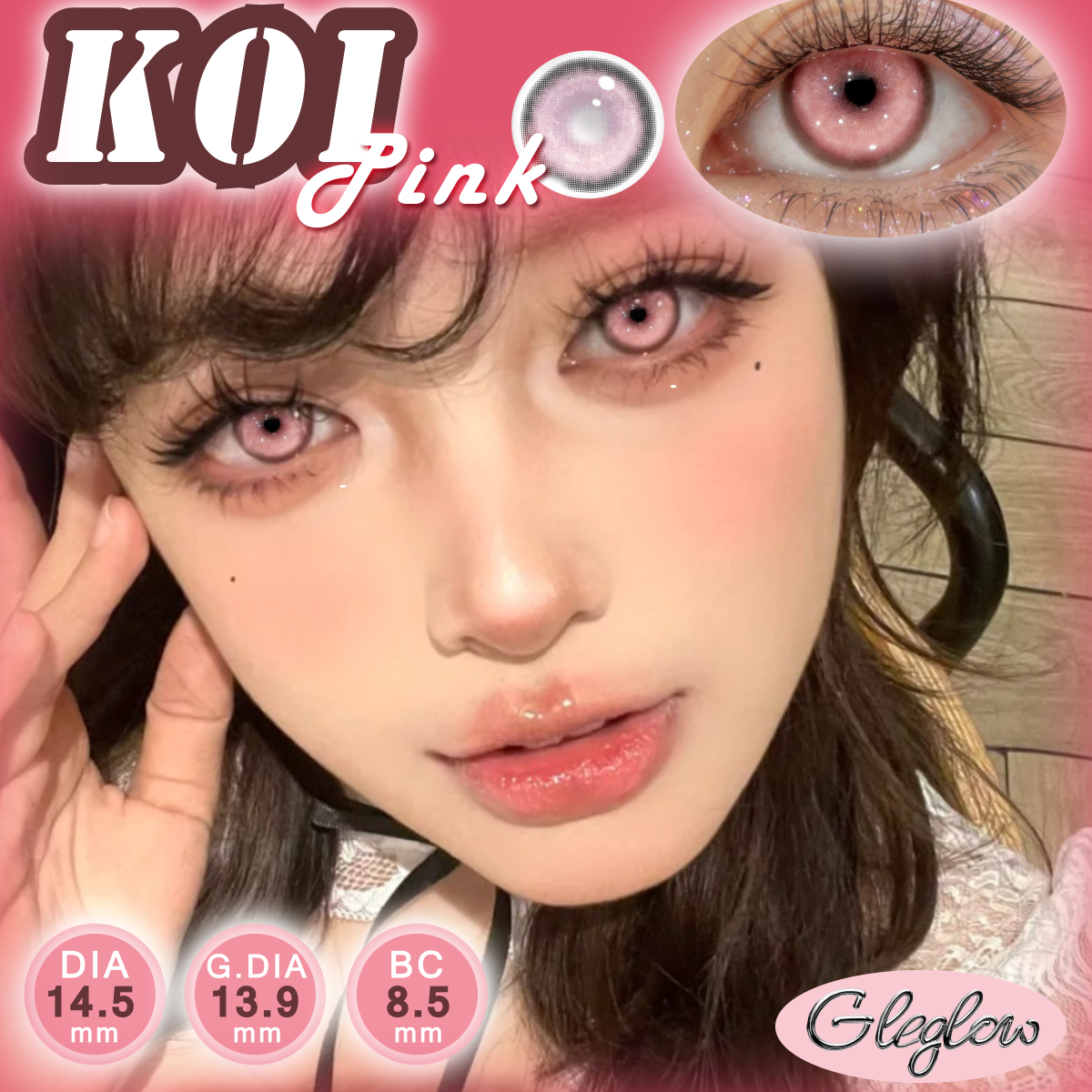 KOI Pink - 1 Year, 2 lenses Colored Contacts - Gleglow