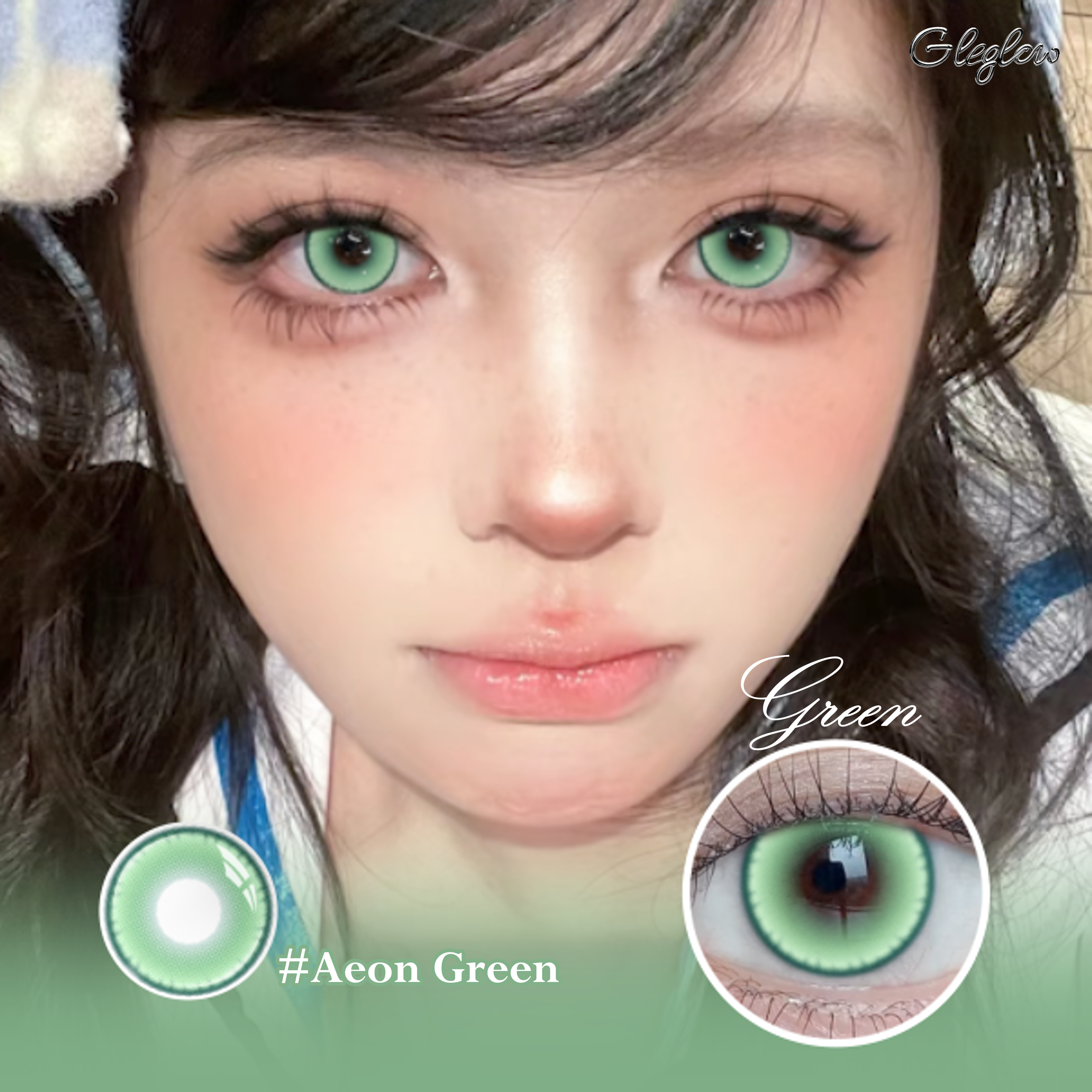 Aeon Green - 1 Year, 2 lenses
