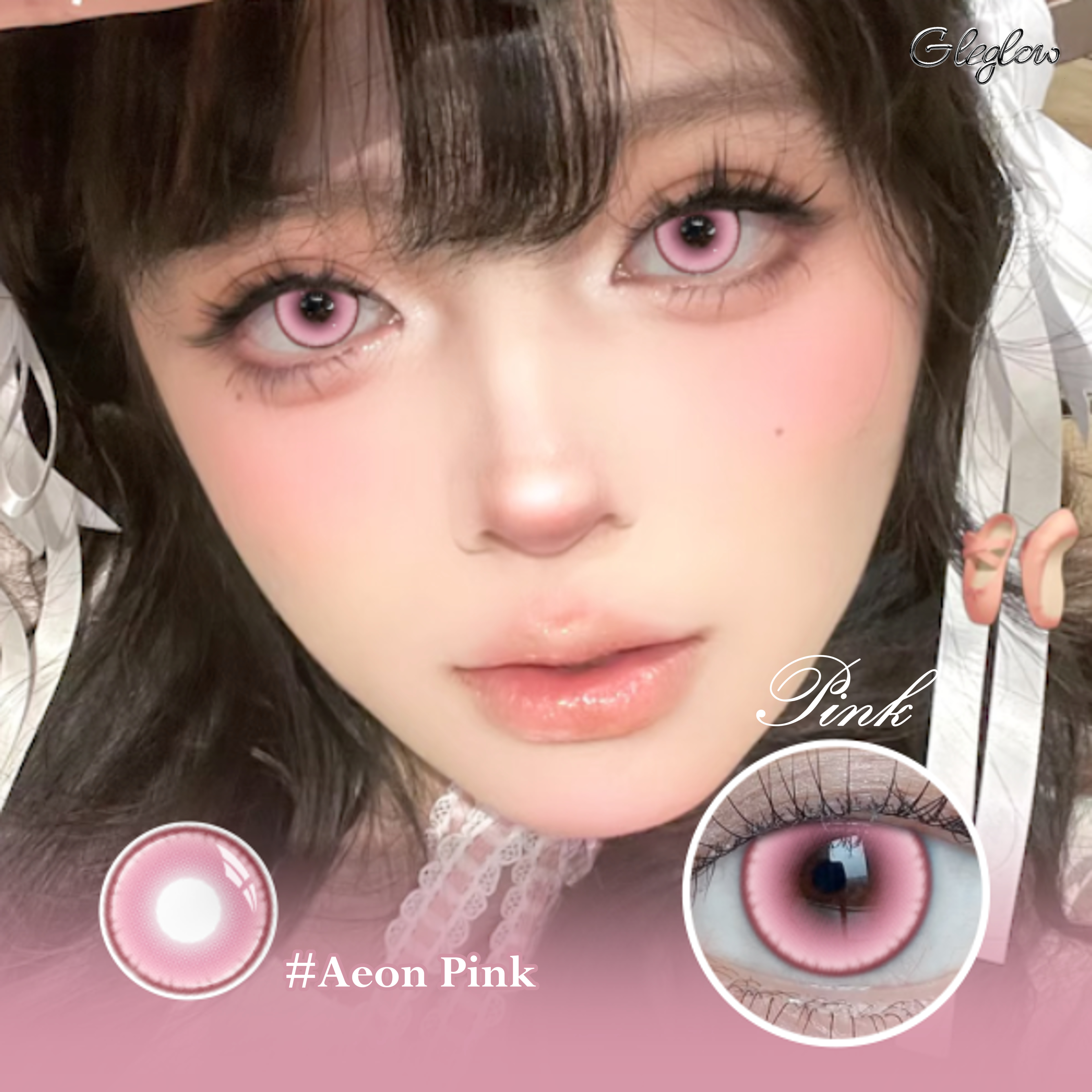 Aeon Pink - 1 Year, 2 lenses