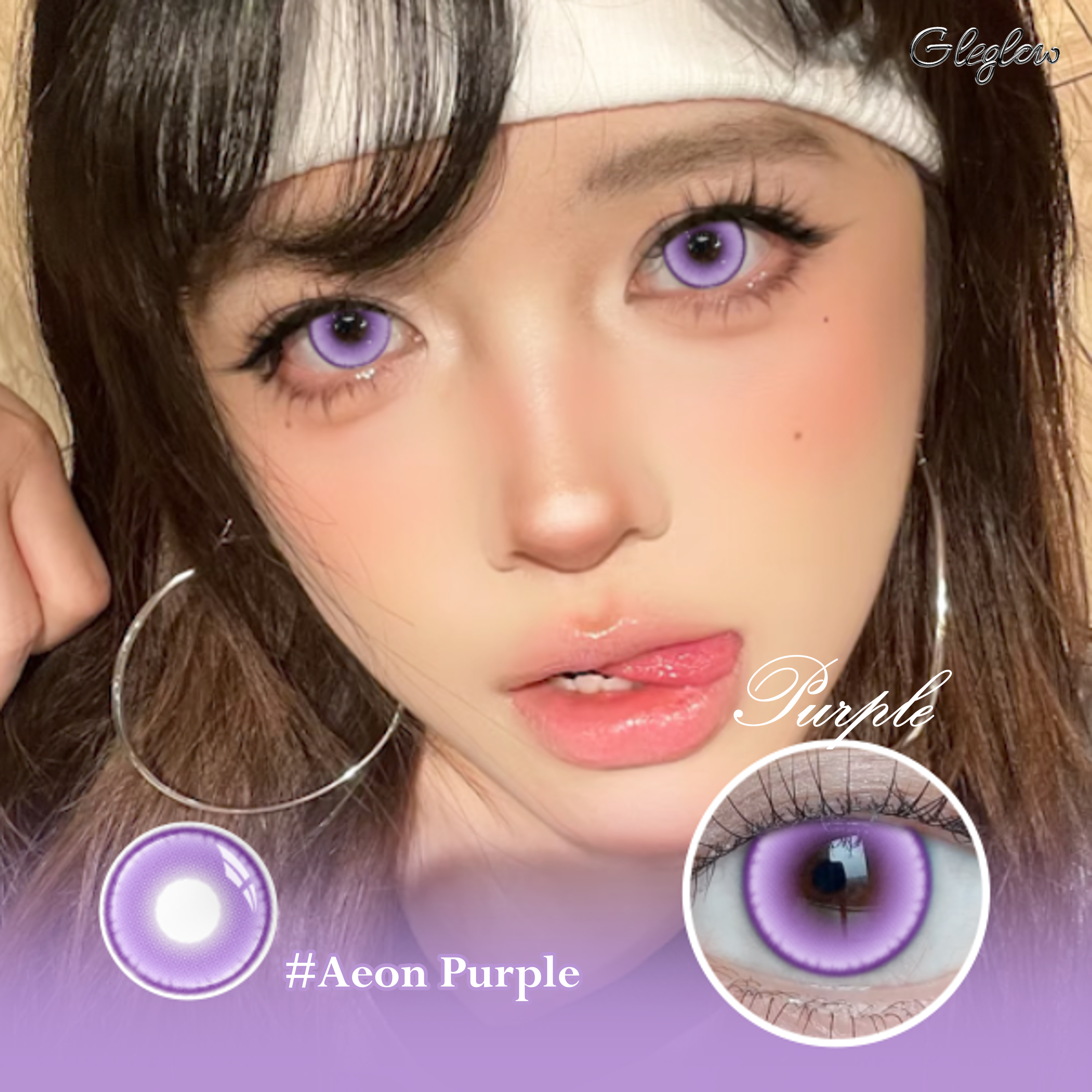 Aeon Purple - 1 Year, 2 lenses