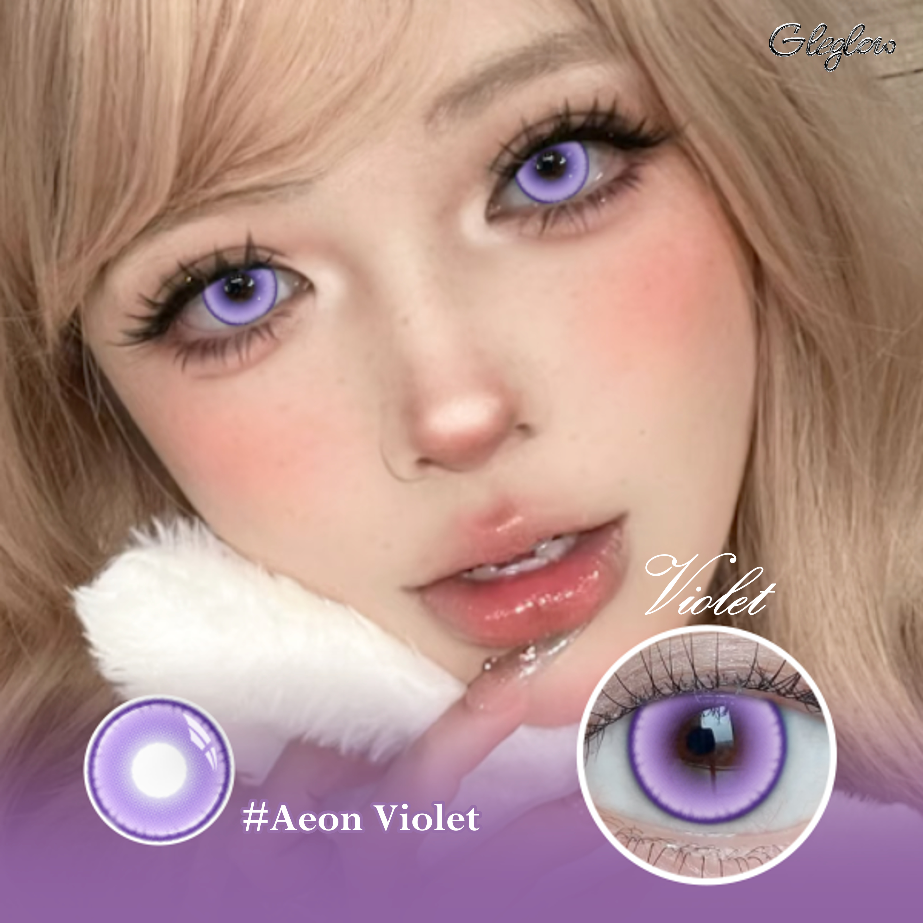 Aeon Violet - 1 Year, 2 lenses