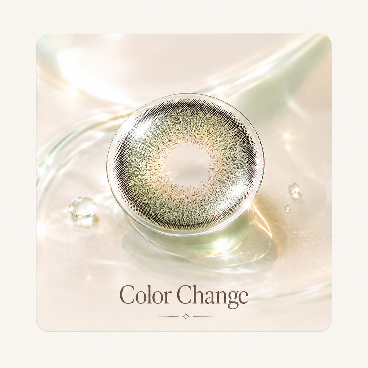 Color Change	
